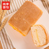 桃李鸡蛋香松面包FX 商品缩略图2