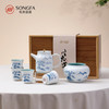 6头山水清音茶具 商品缩略图0