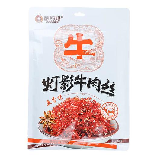 敏妈妈灯影牛肉丝五香味100g/袋 商品图0