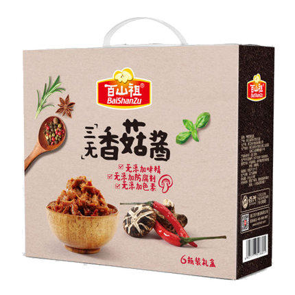 百山祖三无香菇酱210g*6 商品图1