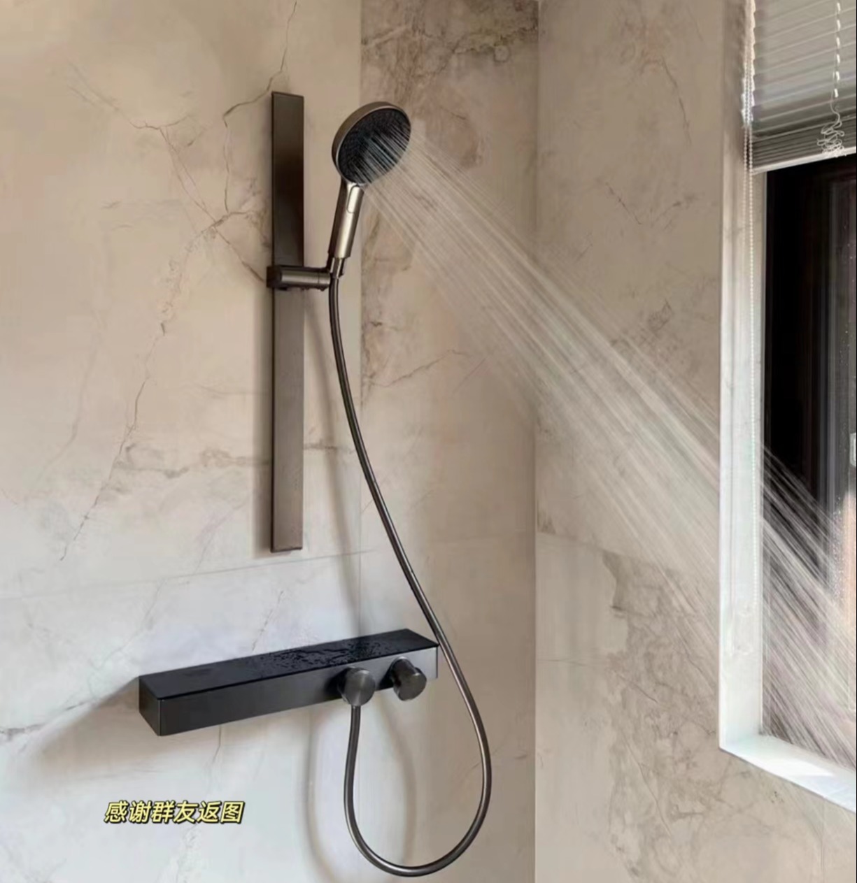 方系列花洒（非恒温）&远山自营