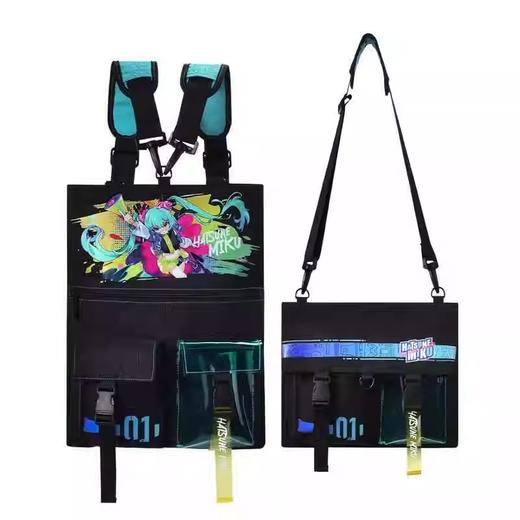BEMOE 初音未来 未来随行 多功能包 商品图0