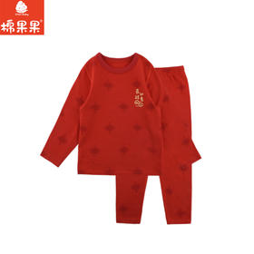 棉果果专柜同款冬季新品男童女童莫代尔牛奶蛋白套头套装M501302424836