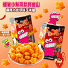 万代 鳄鱼山先生 巧克比 贴纸玉米脆 小龙虾味 商品缩略图0
