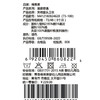 棉果果专柜同款冬季新品男童夹棉套头卫衣M412180824628 商品缩略图3