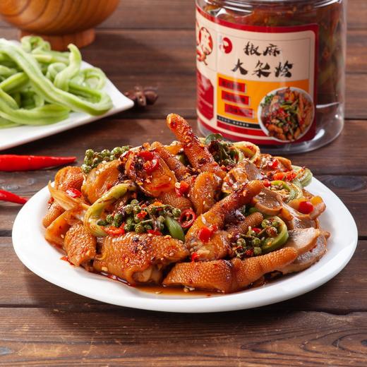 🔥送香辣有骨鸡爪1只⚠️不漂白⚠️🈚️色素  🈚️香精  🈚️防腐 纯手工无骨凤爪/椒麻大杂烩 商品图1