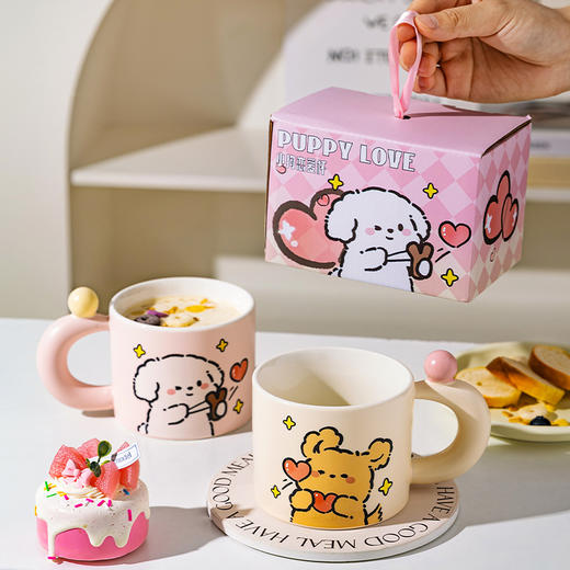 摩登主妇马克杯家用喝水杯宿舍早餐杯情侣对杯可爱陶瓷杯漂亮杯子 商品图0