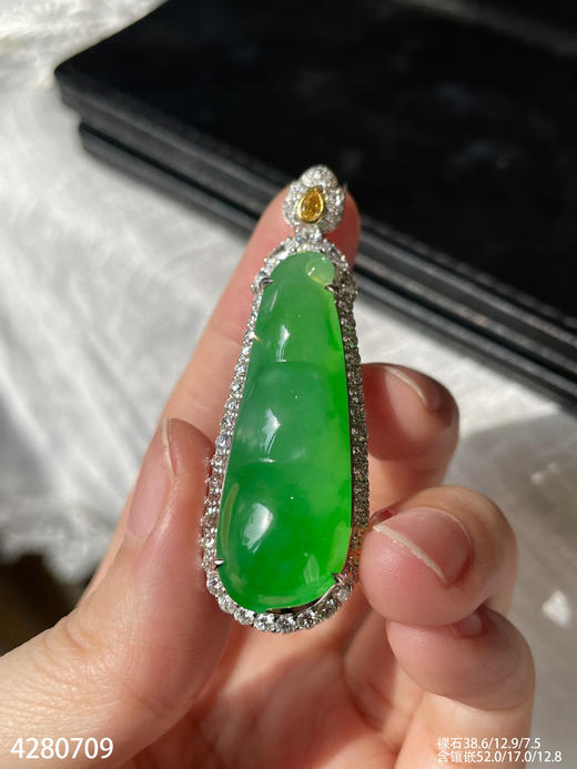 木那艳绿福豆吊坠【4280709】具体价格微信咨询 商品图3