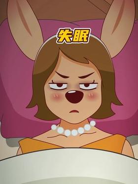 妈妈失眠竟然靠这个缓解！！