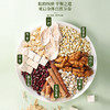 福东海 益生元黄薏米气五指毛桃谷物粉780g 燕麦粉早餐代餐粉祛薏湿饮 商品缩略图4