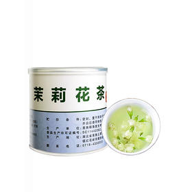 恩施巴东 益合青 茉莉花茶 30g