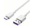 华为5A数据线 USB Type-A 转 USB Type-C（白色）1m 商品缩略图1