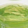 韩萃肌水润舒缓芦荟胶300ml（2408158） 商品缩略图2