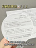 可复美重组胶原蛋白修护次抛 30支/盒  强修护+筑屏障+高保湿 商品缩略图5