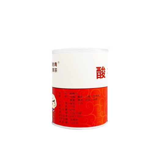 恩施巴东 益合青 酸梅汤 120g 商品图0