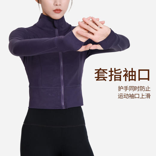 BWELL秋季2024新款动物纹压花瑜伽运动外套BWY0008Y 商品图3