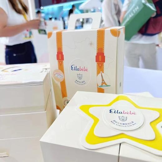 嗳乐蓓贝星星礼盒小云朵按压款宝宝面霜50g+按摩油20ml秋冬滋润ellabebe 商品图3