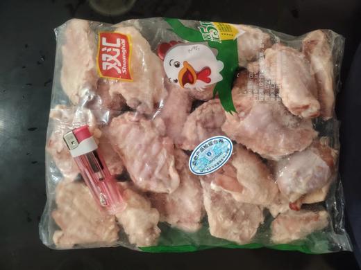 双汇鸡翅中一袋 商品图1