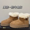【女款】河南桑坡雪地靴 牛角一粒扣/两粒扣/三粒扣 35-40码 羊皮毛一体 商品缩略图1