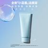 韩国兰芝Laneige新水酷透明质酸嘭润（洁面150g/水160ml/乳120ml）特润型 商品缩略图10