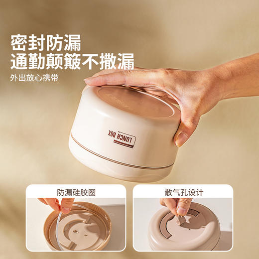 摩登主妇陶瓷保温饭盒上班族专用带饭饭桶可微波炉加热汤盒保温桶 商品图3
