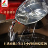 鸡公山白酒果至臻桑葚酒果酒28度/42度一提500ml*2瓶 商品缩略图2