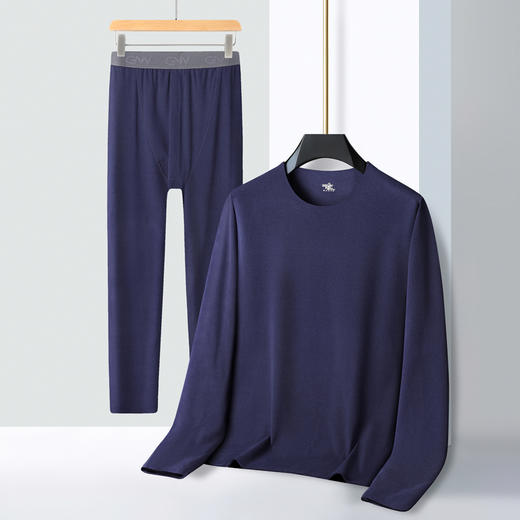 【桑蚕丝绵羊毛】【新款DPD】大依优型大码男装保暖套装内衣弹力护膝抗菌随心裁加绒舒适保暖秋衣秋裤 商品图4