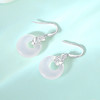 【国风蝴蝶】S925银蝴蝶平安扣玉髓耳饰【JHY-E000842B】 商品缩略图2