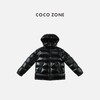 COCO ZONE 热力感90绒长袖可拆帽立领保暖羽绒服CC2C2311 商品缩略图0
