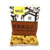 甘源蟹黄味瓜子仁小包装坚果休闲五谷杂粮散装特产零食1500g 商品缩略图4