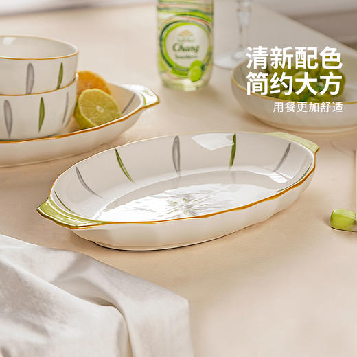 摩登主妇青木鱼盘家用2024新款高级感蒸鱼专用盘子餐具蒸鱼碟菜盘 商品图4