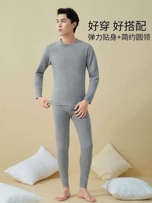 康妮雅男式内衣套装 商品图1