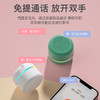 爱国者 迷你便携智能蓝牙音箱AI语音版T90 无线蓝牙音响低音炮音箱 商品缩略图6