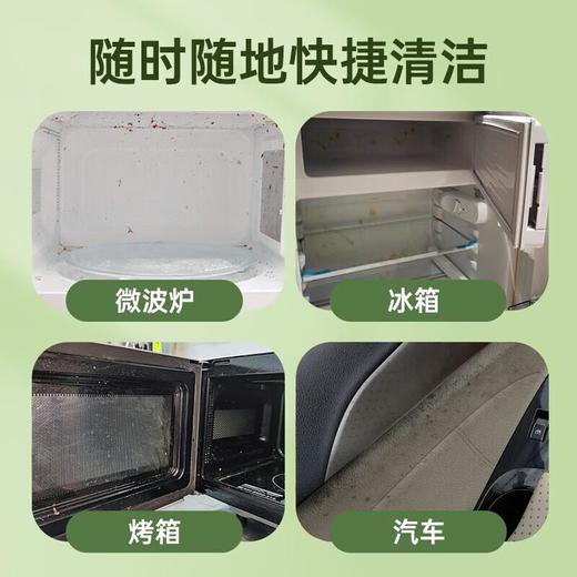 水卫仕多功能清洁喷雾 500克/瓶 商品图5