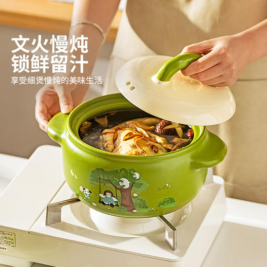 摩登主妇砂锅煲家用耐高温干烧不裂煤气灶专用陶瓷沙锅炖锅煲汤锅 商品图1