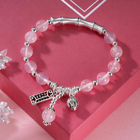 子佩集S925银【才貌双全】手链【TSB0001-35】纯银算盘竹节粉晶粉色2409