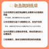 49元锁定双十一超值大礼包（价值1100元起） 商品缩略图2