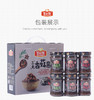 百山祖三无香菇酱210g*6 商品缩略图8