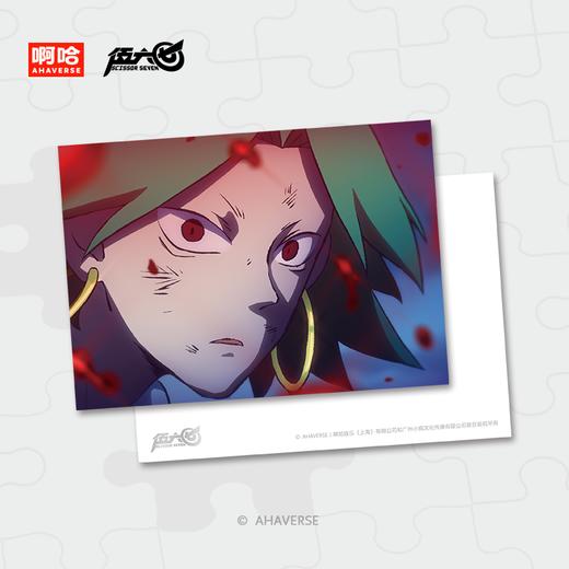 伍六七动画 官方周边 记忆碎片系列 明信片套组 商品图4