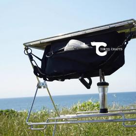 TOKYO CRAFTS TC-151 多功能便携悬挂式磁吸纸巾盒