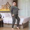 【桑蚕丝绵羊毛】【新款DPD】大依优型大码男装保暖套装内衣弹力护膝抗菌随心裁加绒舒适保暖秋衣秋裤 商品缩略图5