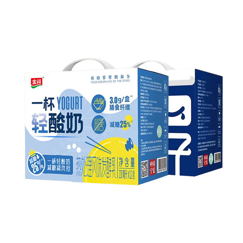 金河常温乳制品KBJ100-2414 仅限厦门市配送