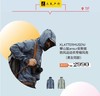 三夫户外 攀山鼠放风运动外套 商品缩略图0