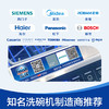 【门店团购洗碗块30块】finish亮碟洗碗机专用多效合一大型洗涤块30块装 商品缩略图5