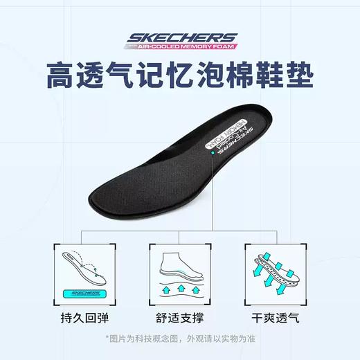 5折【自营】Skechers/斯凯奇  斯凯奇2024夏季新款女子超轻耐磨舒适透气缓震时尚运动鞋 104607 商品图4