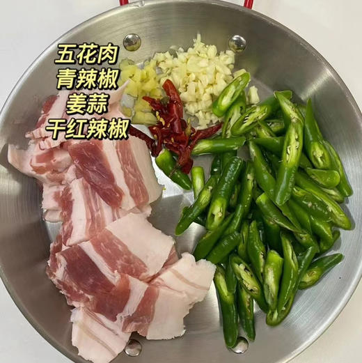 黑猪五花肉，烤肉，或者家里做的小炒肉，灵的很！半斤装！ 商品图3