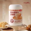 梦思香500g猴头菇银耳谷物粉 商品缩略图0