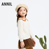 女童绣花翻领保暖毛衣冬季新款安奈儿童装实体店同款XG444584 商品缩略图2