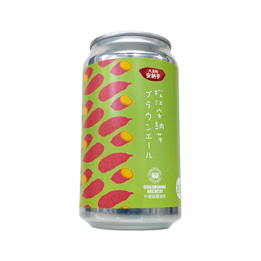 大根岛/DAIKONSHIMA BREWERY 大根岛 甜甜安纳芋啤酒 350ml/瓶 商品图5