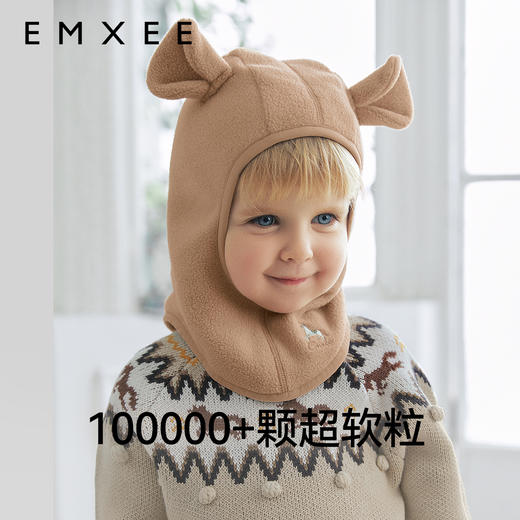 【婴童服配】EMXEE嫚熙童装防风护耳帽 商品图1